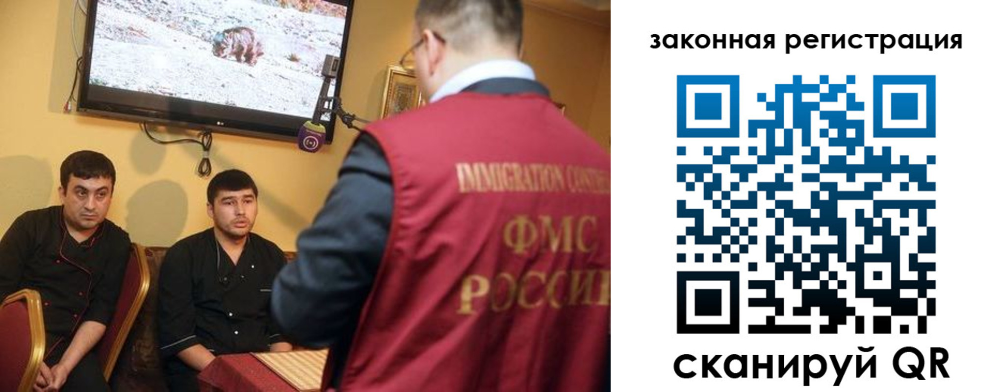 где прописаться в Дигоре
